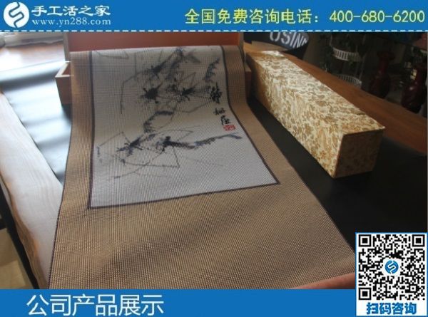 2月25日，找代理手工活加工項(xiàng)目，當(dāng)然要到正規(guī)手工活外發(fā)加工企業(yè)，手工之家勵(lì)志珠珠繡成品實(shí)拍