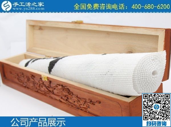 2月25日，找代理手工活加工項(xiàng)目，當(dāng)然要到正規(guī)手工活外發(fā)加工企業(yè)，手工之家勵(lì)志珠珠繡成品實(shí)拍