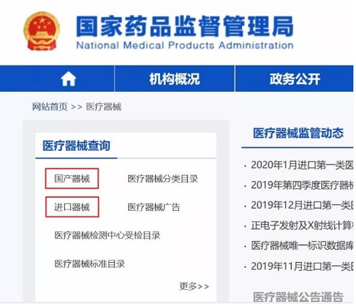 防騙在行動，第一波在朋友圈“賣口罩”騙人的的已陸續(xù)被判刑……，手工之家提醒大家注意防騙(圖4)