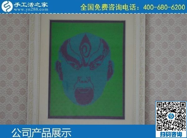 2月26日，手工活外發(fā)回收，可以帶回家做的手工活就是珠繡外發(fā)手工活，手工之家勵志珠珠繡成品實拍