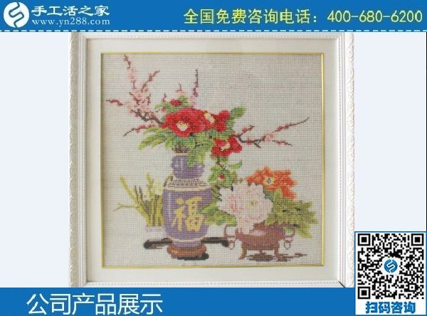 2月26日，手工活外發(fā)回收，可以帶回家做的手工活就是珠繡外發(fā)手工活，手工之家勵志珠珠繡成品實拍