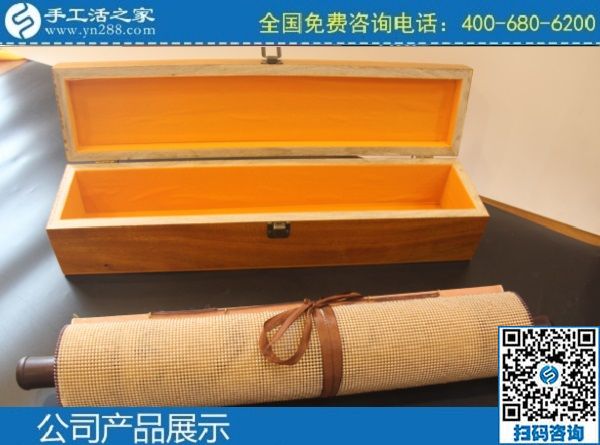 2月28日，手工活外發(fā)回收，手工活外發(fā)兼職就是珠繡手工活，手工之家勵(lì)志珠珠繡成品實(shí)拍