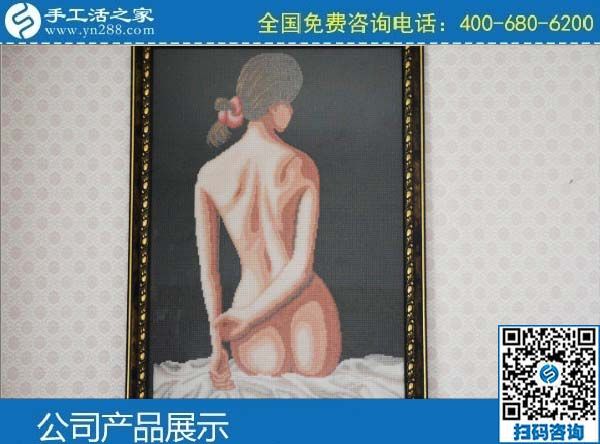 2月29日，找手工活代理加工項(xiàng)目，有沒有在家做的手工活？手工之家勵(lì)志珠珠繡成品實(shí)拍