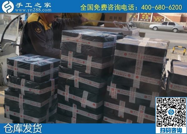 3月2日，真實(shí)可靠的手工活加工，正規(guī)代理手工活加工項(xiàng)目就是珠繡手工，手工之家材料倉庫集中安排發(fā)貨