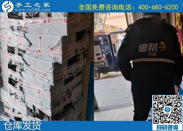 3月2日，真實(shí)可靠的手工活加工，正規(guī)代理手工活加工項(xiàng)目就是珠繡手工，手工之家材料倉庫集中安排發(fā)貨