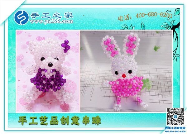 手工活外發(fā)加工哪里有？哪里有正規(guī)的手工活？(圖1)