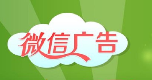 都是做微商，為什么有的人很成功，有的人卻失?。?圖2)