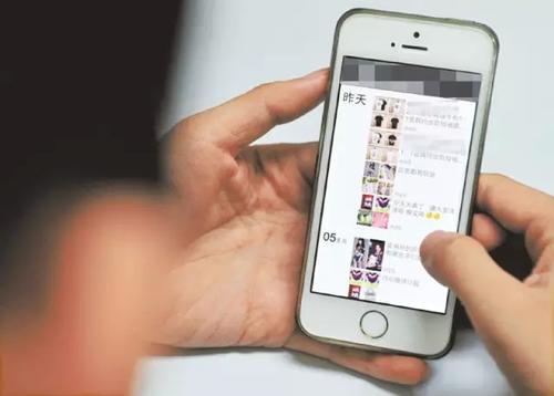 都是做微商，為什么有的人很成功，有的人卻失敗？(圖1)