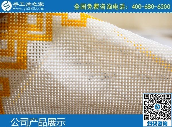 3月5日，代理手工活加工項目，手工活拿回家做，選這里的珠繡手工活就對了，手工之家勵志珠珠繡成品細節(jié)實