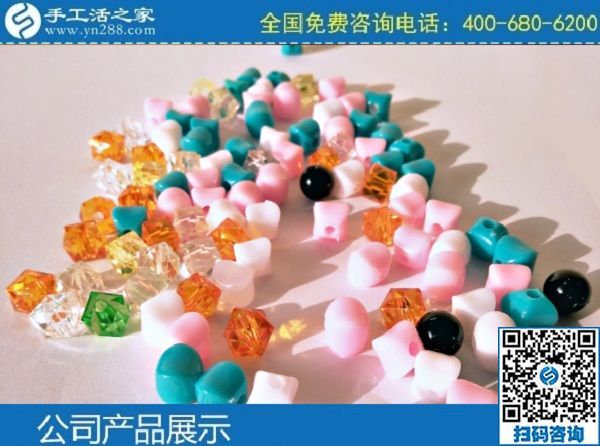 3月6日，手工活拿回家做，在家做手工活掙錢，大家為什么選這里？手工之家勵(lì)志珠珠繡成品實(shí)拍