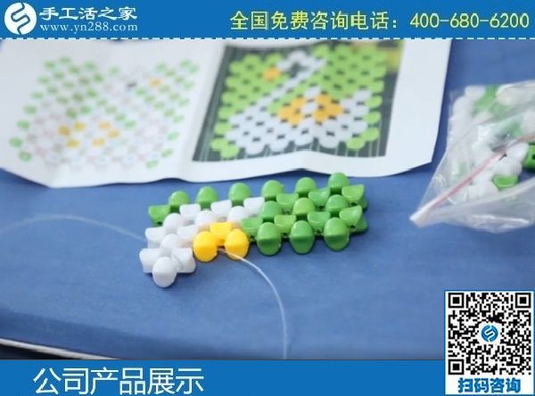 3月6日，手工活拿回家做，在家做手工活掙錢，大家為什么選這里？手工之家勵(lì)志珠珠繡成品實(shí)拍