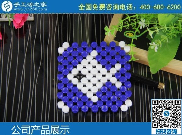 3月6日，手工活拿回家做，在家做手工活掙錢，大家為什么選這里？手工之家勵(lì)志珠珠繡成品實(shí)拍