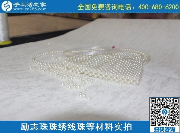 3月6日，手工活拿回家做，在家做手工活掙錢，大家為什么選這里？手工之家勵(lì)志珠珠繡成品實(shí)拍