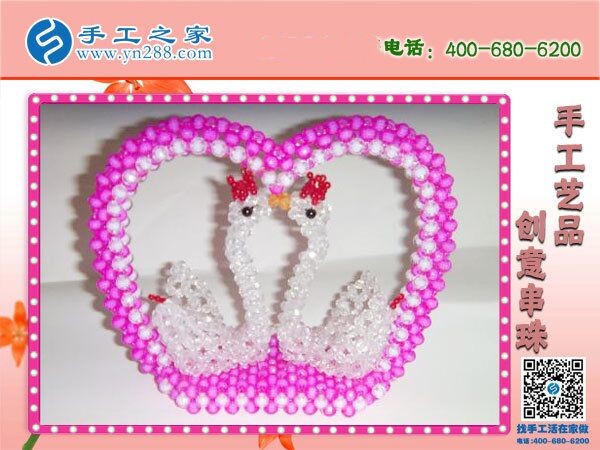 有沒有可以在家做的手工活？來手工之家就知道(圖1)