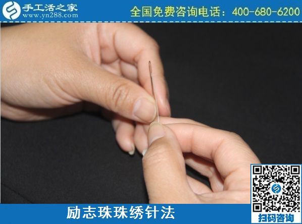 3月8日，可以在家做的手工活，純手工活外發(fā)加工，看看這里吧，手工之家勵志珠珠繡串珠針法剪影