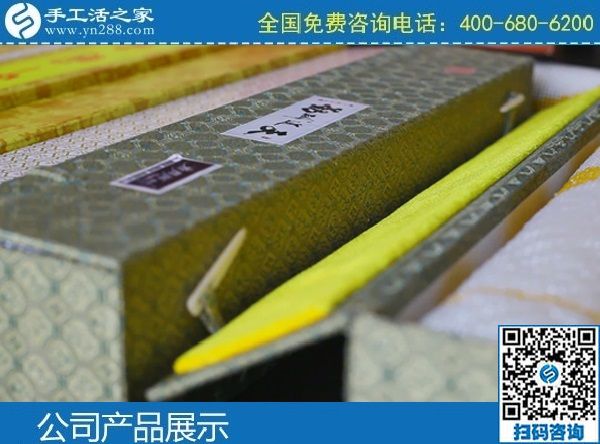 3月9日，代理手工活加工項(xiàng)目，長期有活兒的手工活外發(fā)，就選這里。手工之家勵(lì)志珠珠繡外包裝實(shí)拍