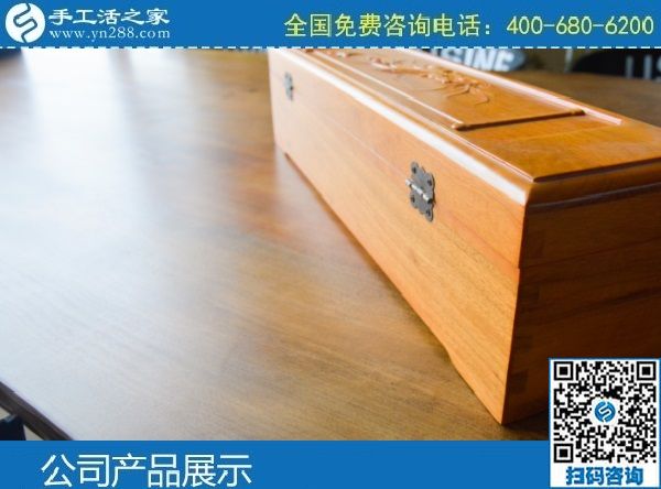 3月9日，代理手工活加工項(xiàng)目，長期有活兒的手工活外發(fā)，就選這里。手工之家勵(lì)志珠珠繡外包裝實(shí)拍