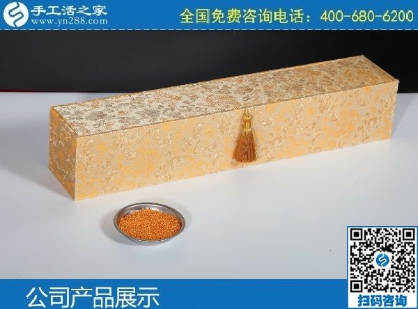 3月9日，代理手工活加工項(xiàng)目，長期有活兒的手工活外發(fā)，就選這里。手工之家勵(lì)志珠珠繡外包裝實(shí)拍