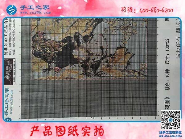 不想出去工作還想掙錢？這樣的好事真的有！(圖1)