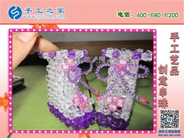 自從找到手工之家，老公再也不用擔(dān)心我受騙了(圖1)