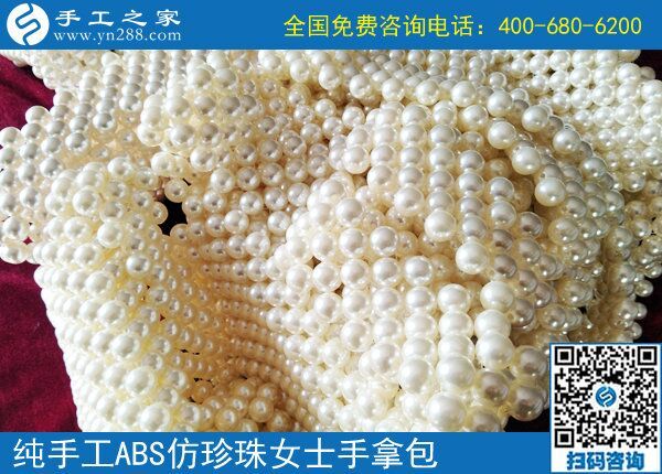 有這3種保障，做手工活選擇手工之家準(zhǔn)沒錯(cuò)！(圖1)