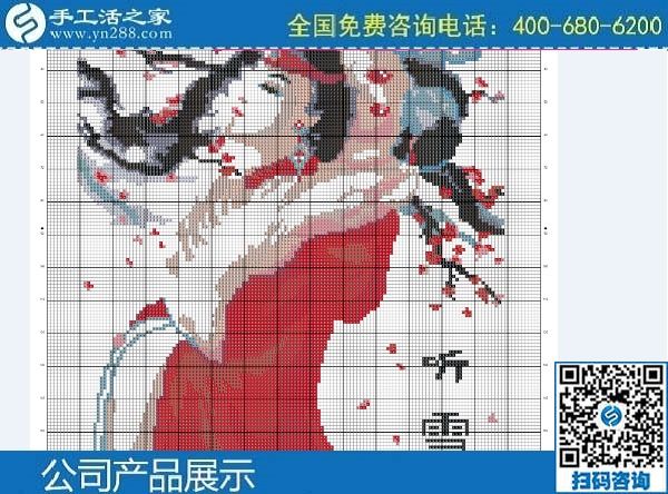 3月15日，正規(guī)手工活外發(fā)加工，真實(shí)可靠的手工活加工，來(lái)這里吧，手工之家勵(lì)志珠珠繡圖紙實(shí)拍