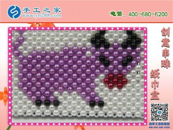 拿回家做的手工活，手工之家常年外發(fā)加工(圖1)