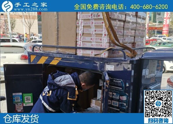 3月16日，純手工活外發(fā)加工，可靠的手工活外發(fā)，選這里沒有錯。手工之家倉庫集中備貨發(fā)貨