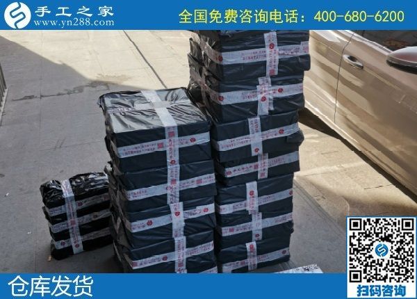 3月16日，純手工活外發(fā)加工，可靠的手工活外發(fā)，選這里沒有錯。手工之家倉庫集中備貨發(fā)貨
