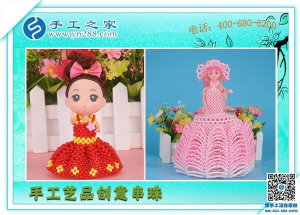 手工之家可信嗎？看看合作過(guò)的客戶怎么說(shuō)(圖1)