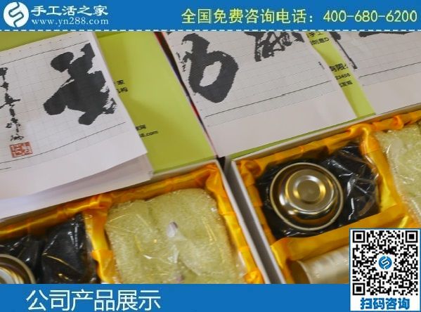 3月18日，正規(guī)手工活加盟項目，拿回家做的手工活，就是這里的珠繡手工，手工之家勵志珠珠繡材料實拍