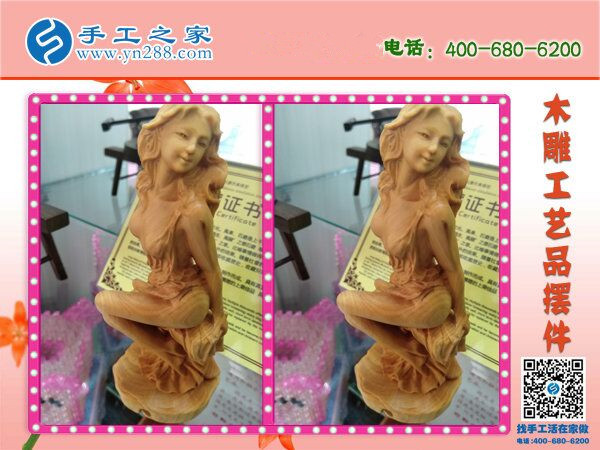 官網(wǎng)手工活，就在手工之家！正規(guī)可靠的好平臺(tái)(圖1)