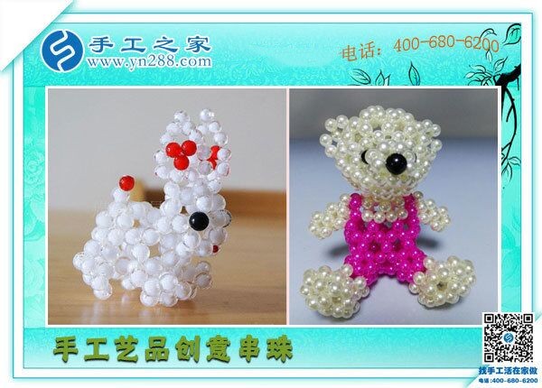 適合農(nóng)村婦女做的手工活，可以在家賺錢的手工活(圖1)