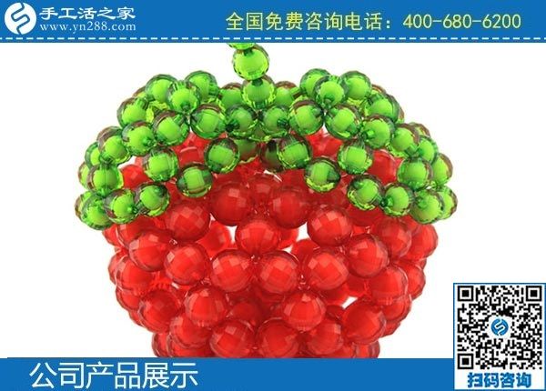 3月20日，手工活外發(fā)加工掙錢的創(chuàng)業(yè)好項目，手工活加盟項目大家都選了這里，手工之家勵志珠珠繡立體串珠成品實拍