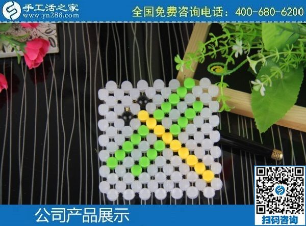 3月20日，手工活外發(fā)加工掙錢的創(chuàng)業(yè)好項目，手工活加盟項目大家都選了這里，手工之家勵志珠珠繡立體串珠成品實拍
