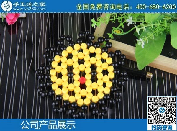 3月20日，手工活外發(fā)加工掙錢的創(chuàng)業(yè)好項目，手工活加盟項目大家都選了這里，手工之家勵志珠珠繡立體串珠成品實拍