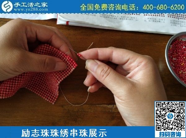 有什么可以在家做的手工活？可以在家賺錢的(圖1)