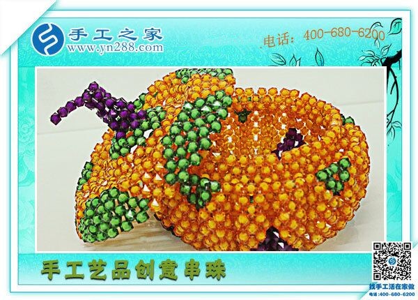 附近手工活拿回家做,本地人都選擇手工之家(圖1)