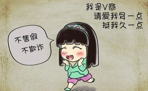 微商發(fā)朋友圈有技巧？當(dāng)然有，你知道嗎？(圖2)