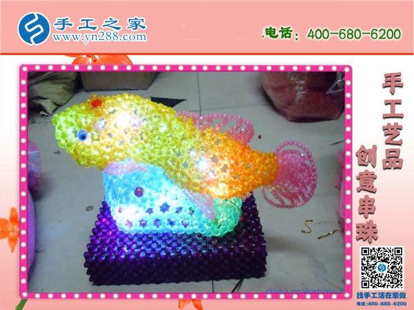 殘疾人實現(xiàn)夢想的平臺，就是手工之家勵志珠(圖1)