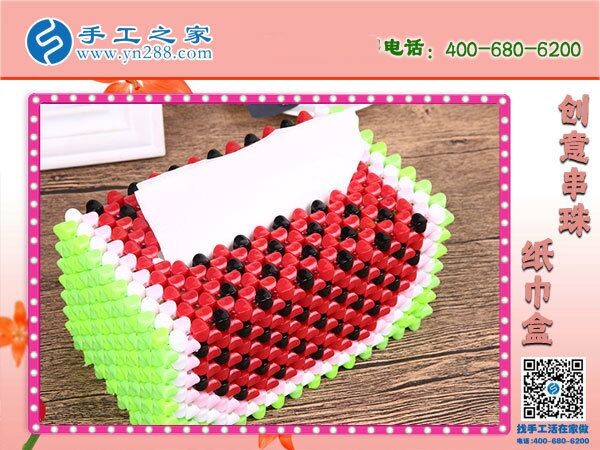 兼職手工活靠譜嗎？找對(duì)平臺(tái)才能真正賺到錢(圖1)