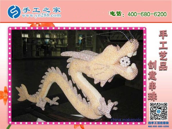 在家做手工活能掙到錢嗎？選對平臺很重要(圖1)