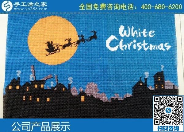 3月28日，做手工活掙錢，找拿回家做的手工活，就選正規(guī)手工活外發(fā)加工企業(yè)。手工之家勵(lì)志珠珠繡成品實(shí)拍