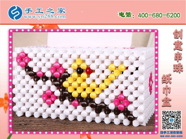 農(nóng)村手工活加盟項(xiàng)目，可以帶領(lǐng)大家一起賺錢的(圖1)