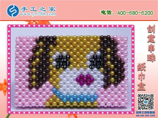 手工活外發(fā)兼職，可以利用空余時間賺錢增收的(圖1)