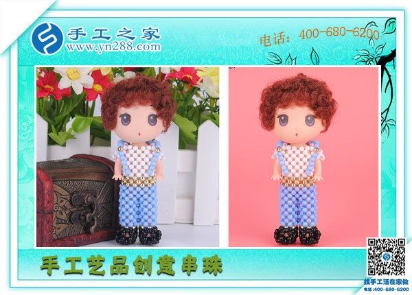 手工活哪個平臺正規(guī)？越來越多人選擇手工之家(圖1)