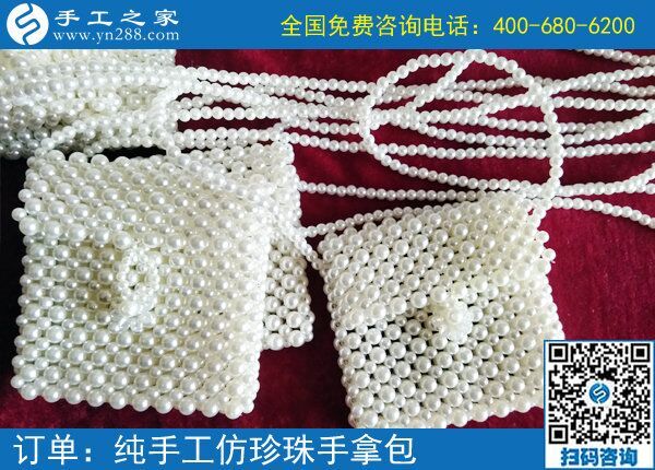 農(nóng)村手工活加工項(xiàng)目，幫助閑散勞動(dòng)力就業(yè)(圖1)