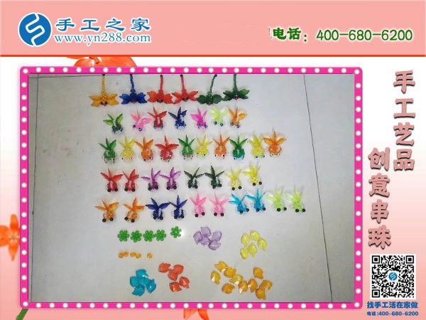 在家創(chuàng)業(yè)賺錢好項(xiàng)目，就是組織人做手工活加工(圖1)