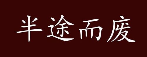 做微商失敗了，原因大概就這三類！(圖1)