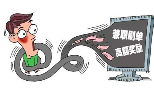 防騙在行動，看穿一些外發(fā)手工活的騙局,手工之家強烈推薦這十招!(圖2)